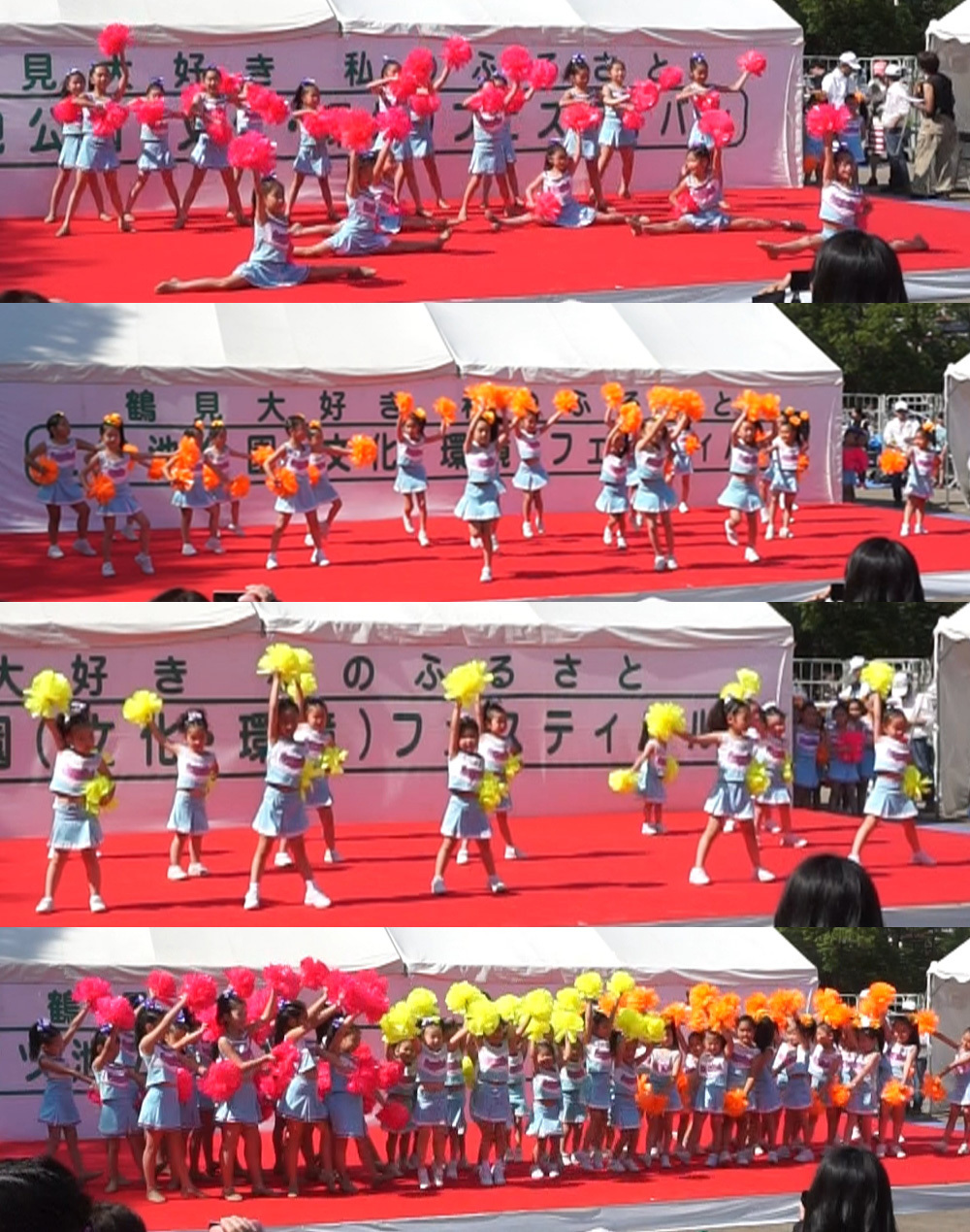 イベント Cheer Dance Team Happy Stars